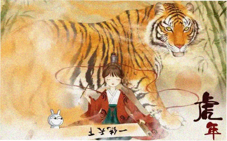 风车漫画热搜第一 风车停转的第七夜 封面