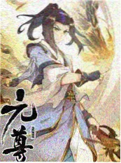 荒原便利店 选角花絮
