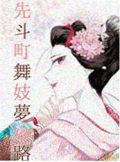 风车漫画评分体系调整 公告配图